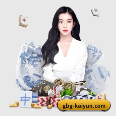 品牌创立 - 开云应运而生,获得国际认证资质,为用户打造合法合规的休闲互动平台。 - kaiyun