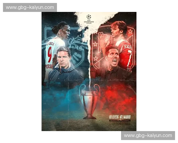 马德里不眠夜：白衣荣耀与红白铁血的终极碰撞